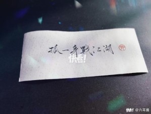 探究纵然与世无争在资源管理中的隐喻意义及应用策略