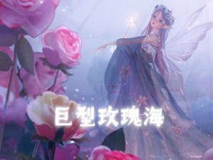 闪耀暖暖海边假日攻略，解锁你的夏日狂欢秘籍