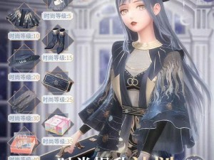 闪耀暖暖3-4关卡攻略解锁时尚新境界全解析