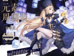 幻书启世录姜嫣究竟如何？封神演义幻书精美立绘及神秘背景大揭秘