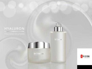 一区二三区好的国产精华液：带来肌肤焕新体验的优质选择