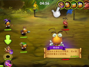 如何在虫虫物语中高效管理资源？攻略玩法与小技巧大揭秘！