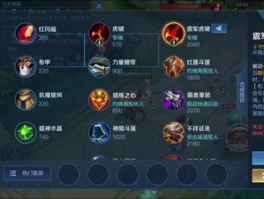 张飞在王者模拟战中，单卡能否达到极限强度？实战分析揭秘！