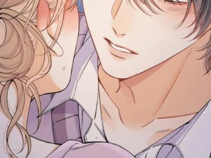 难哄全集免费观看｜禁忌诱惑：她总是这样让我失控