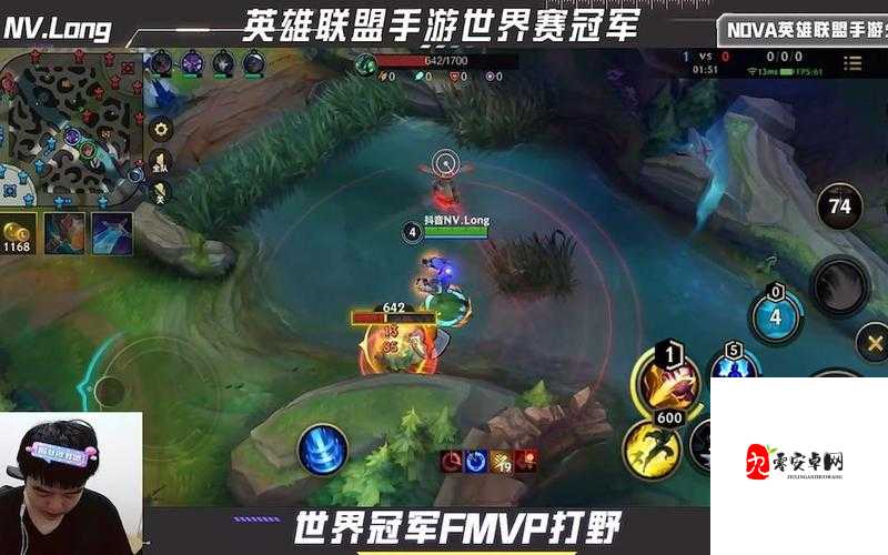 英雄联盟手游蔚打野思路和技巧的深度解析