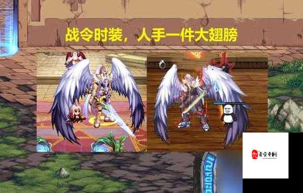 DNF暗黑之潮分裂的天空属性介绍及其资源管理优化策略