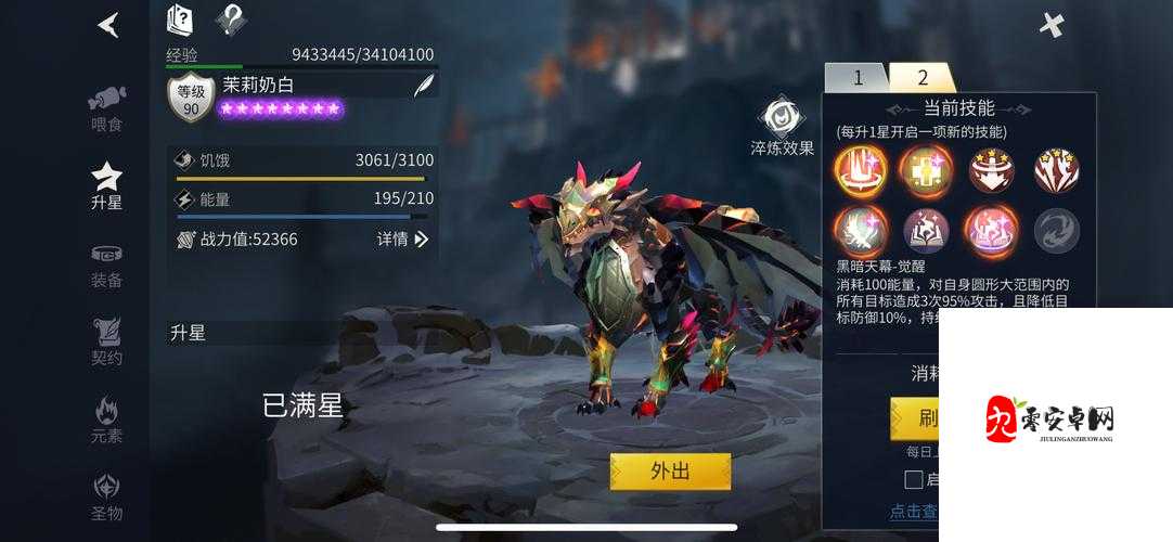 冰原守卫者，揭秘大批量获取龙粪的秘籍