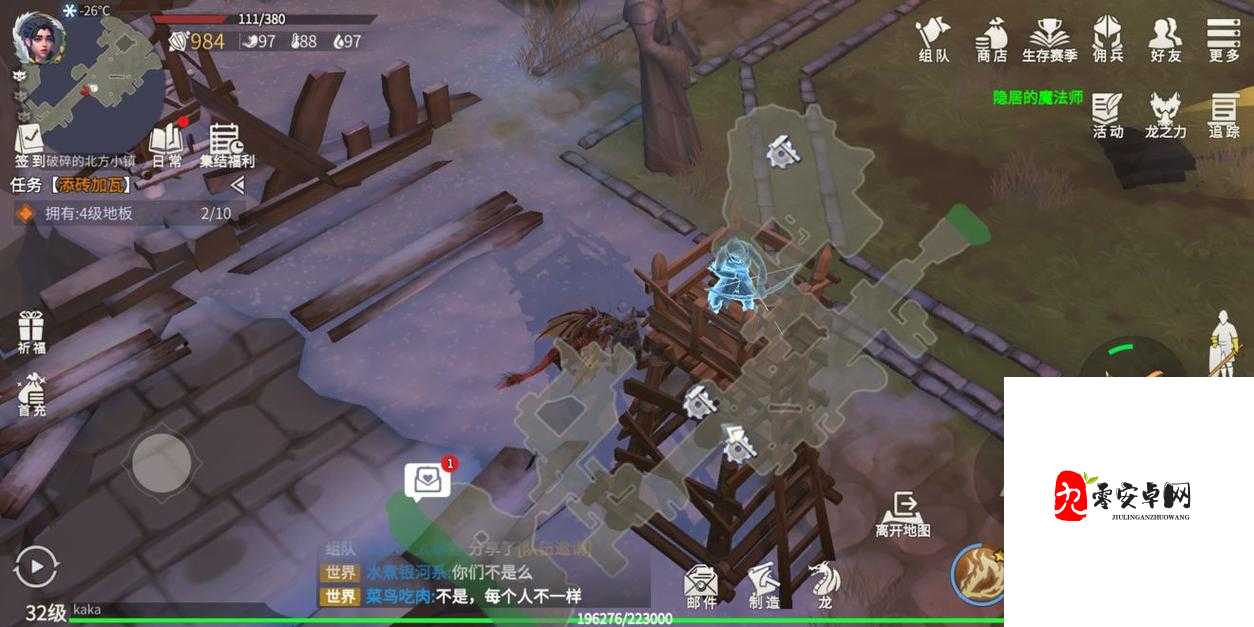 冰原守卫者，揭秘模具快速获取秘籍