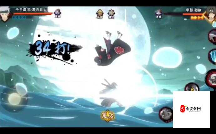 火影忍者手游，揭秘水盾秘卷获取全攻略