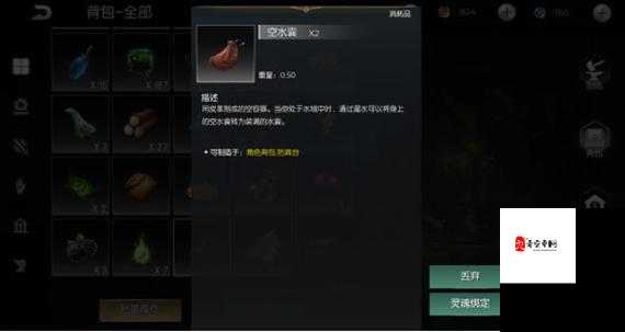 黑暗与光明，毒菇怎么打及其资源管理策略