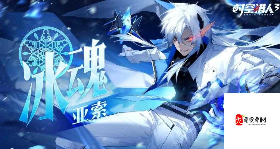 时空猎人推塔技巧，解锁胜利新姿势