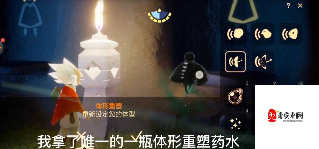 光遇的重塑药水怎么获得，资源管理、高效利用与避免浪费