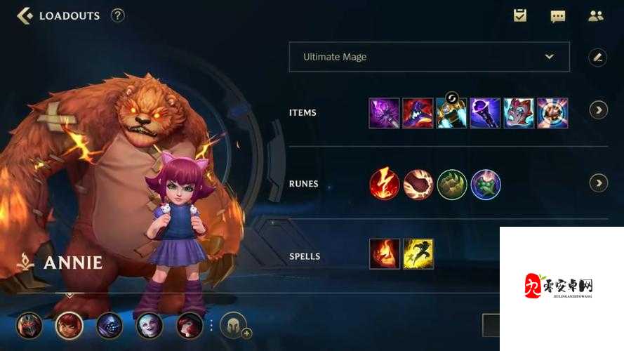 英雄联盟手游新春活动安妮怎么完成，资源管理、技巧与最大化价值