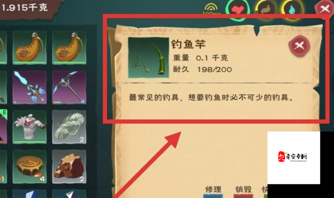 创造与魔法河豚怎么抓，资源管理、技巧与最大化价值