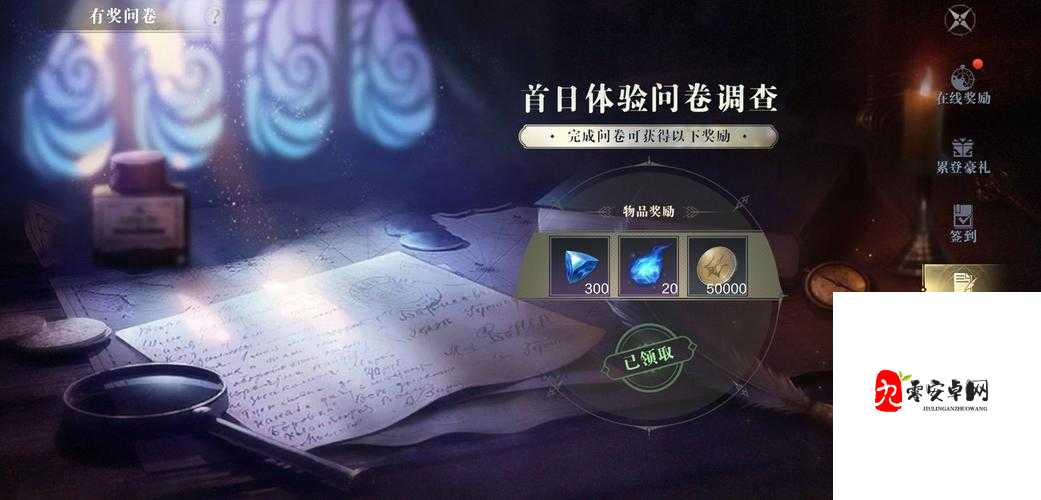 黑暗之潮，平民玩家的职业优选指南