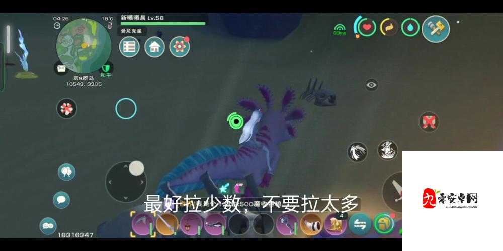 创造与魔法，家园失踪？别急，这里有你的寻家秘籍！