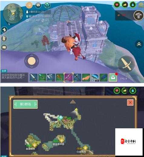 创造与魔法鹦鸟位置哪里刷新率高，资源管理、技巧与策略