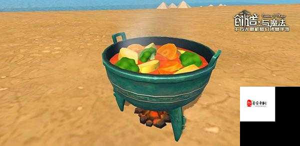 创造与魔法美食探索，揭秘加食物度最多的美食