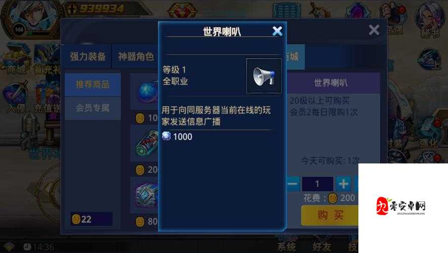 时空猎人组队打副本全攻略，携手共闯奇幻世界