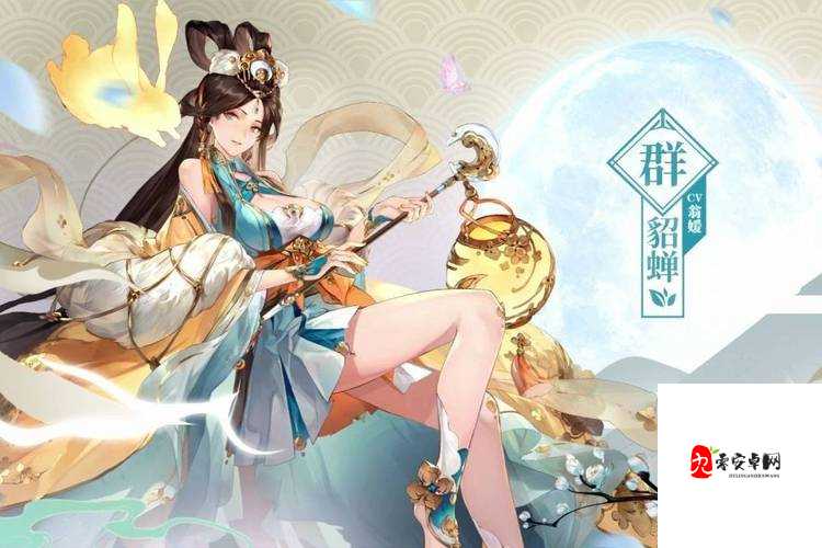 三国志幻想大陆貂蝉战魂搭配，解锁辅助女神的战斗潜能