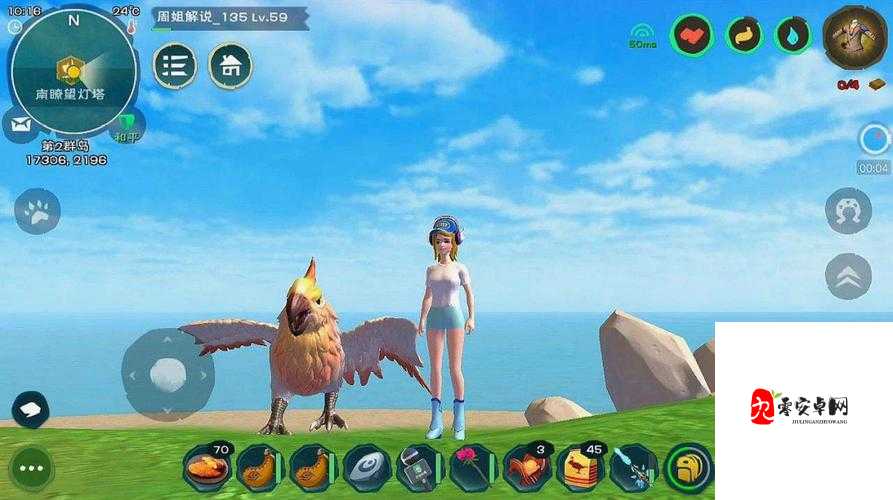 创造与魔法黄蜥蜴的融合潜力及其资源管理策略