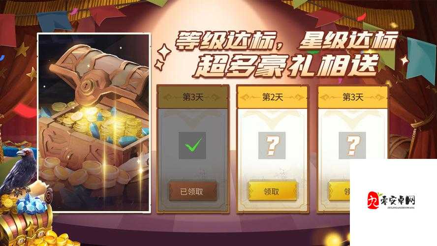 冰原守卫者，轻松切换账号，畅享游戏新世界