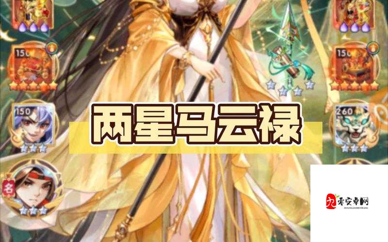 少年三国志2，司马懿，几号位才是他的舞台？