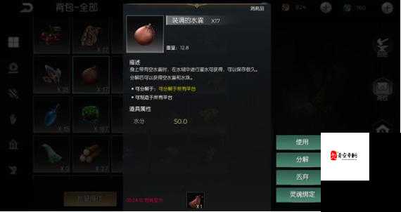 黑暗与光明手游前期宠物选择与利用策略