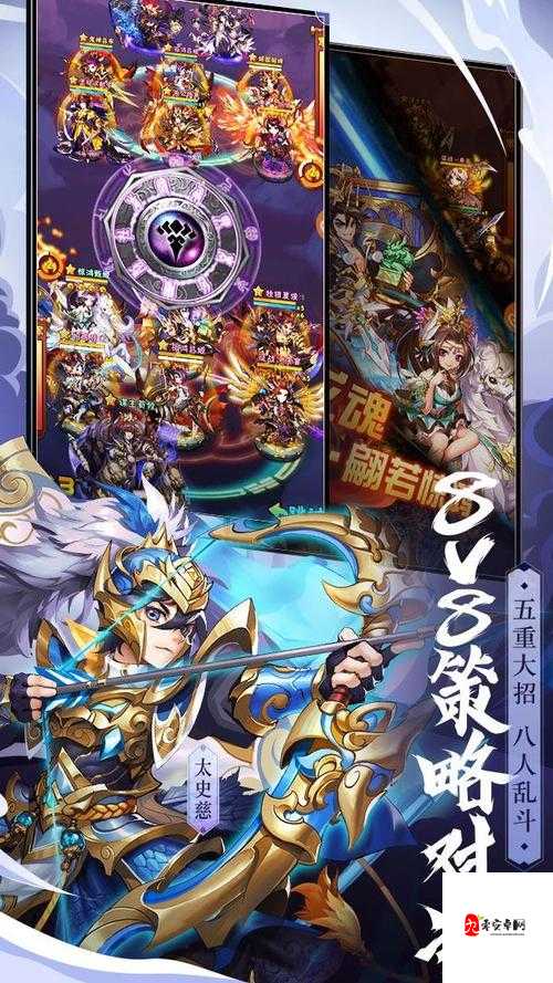 少年三国志2，姜维值得培养吗？深度解析与资源管理策略