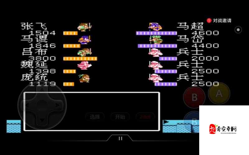 吞食天地2血书迷宫，解锁隐藏道具的终极攻略