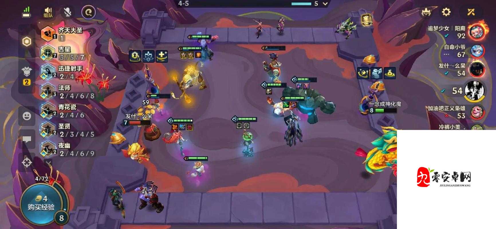 金铲铲之战，揭秘高费三星英雄的获取秘籍