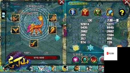 忘仙坐骑获取全攻略，助你驰骋仙侠世界