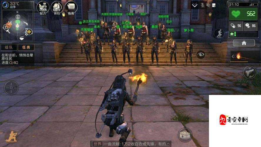 明日之后第四季职业推荐平民，资源管理的重要性与高效策略