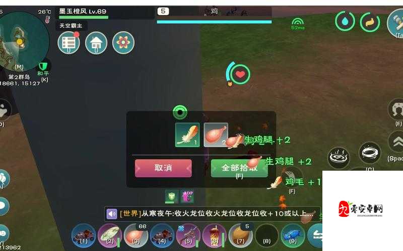 创造与魔法快速刷级攻略，解锁高效升级秘籍