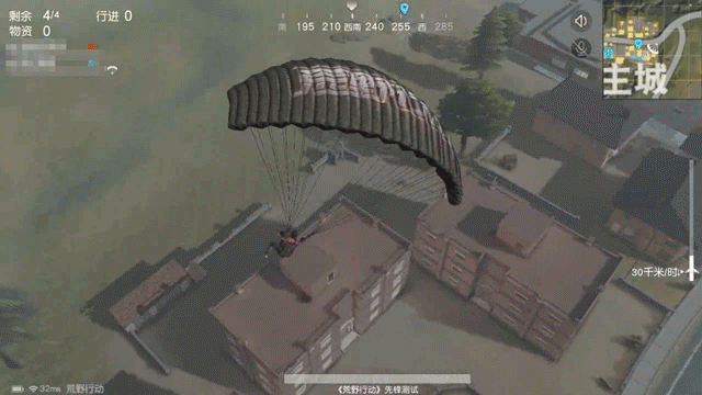 荒野行动，揭秘中部主城掌控者的荣耀之路