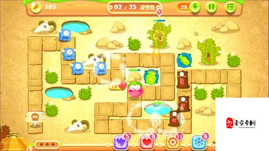 保卫萝卜2第16关攻略图解的重要性与高效利用策略