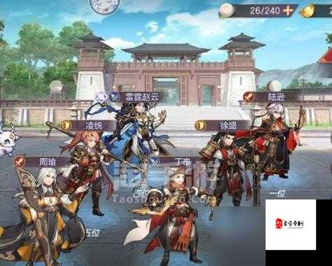 三国志幻想大陆首抽什么组合好？一文带你解锁最强开局！