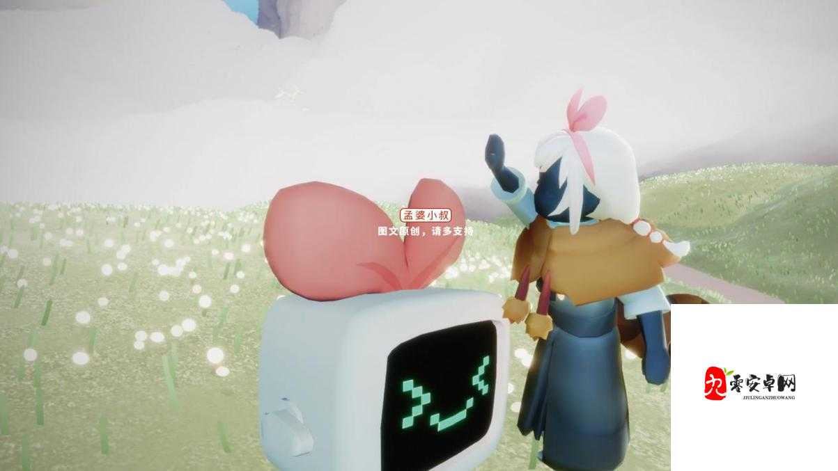 光遇绊爱礼包，一场视觉与体验的盛宴