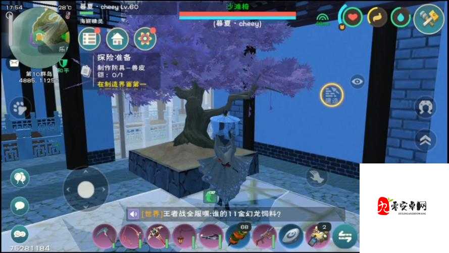 创造与魔法，高效获取结晶枝的策略与价值最大化