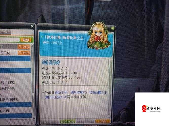 创造与魔法中期，轻松去肝，高效进阶秘籍