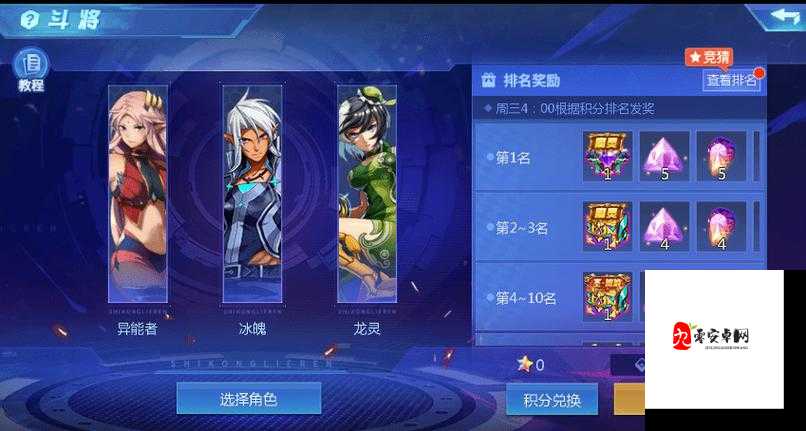 时空猎人角色创建数量在资源管理中的重要性及优化策略