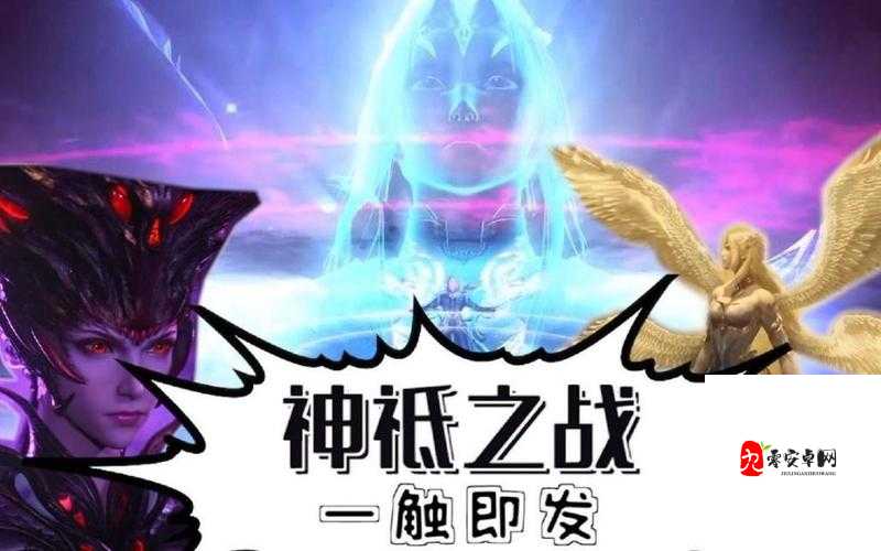 斗罗大陆，揭秘神位开启的奇幻之旅