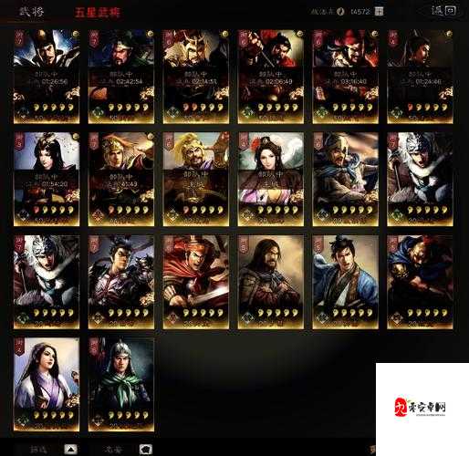 三国志战略版，资源州建分城的策略与实践