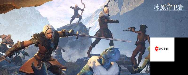 冰原守卫者鹿皮在哪里，资源管理的重要性与高效利用策略