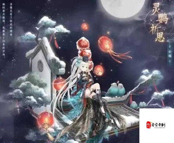 暖暖环游世界法国支线攻略省钱S全解析