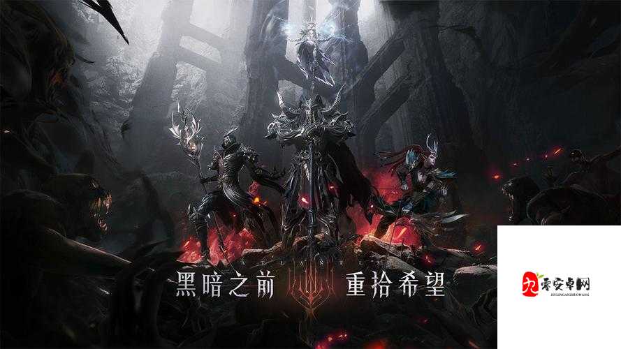 黑暗之潮契约，解锁魔灵魂牌的奇幻之旅