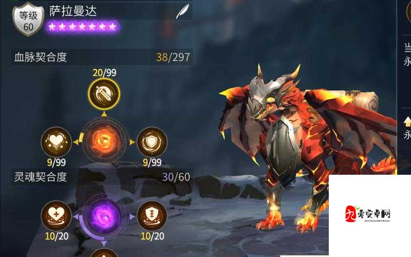 冰原守卫者猎魔图如何获取及其在资源管理中的重要性