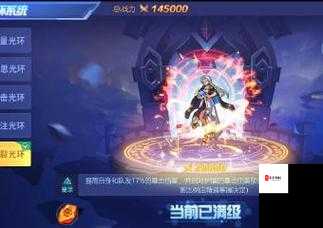 手游时空猎人怎么赚人民币，资源管理、高效利用与避免浪费