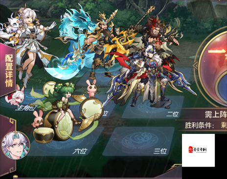 三国志幻想大陆山河遗迹攻略，资源管理的艺术