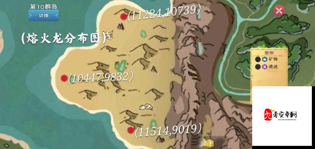 创造与魔法金牛踪迹探寻，解锁稀有奇遇坐骑的秘密